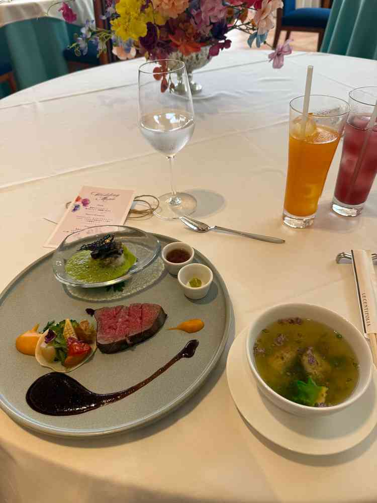 料理