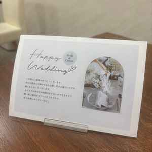 卓上に用意されていました。