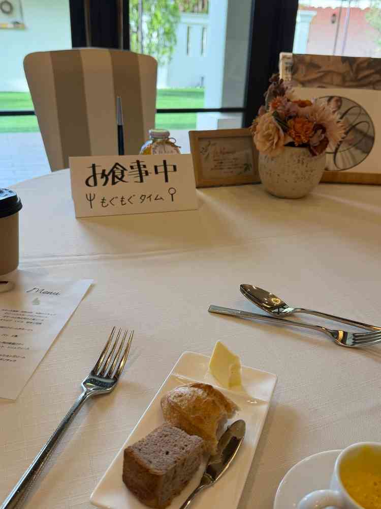 試食の時に作っていただいた札