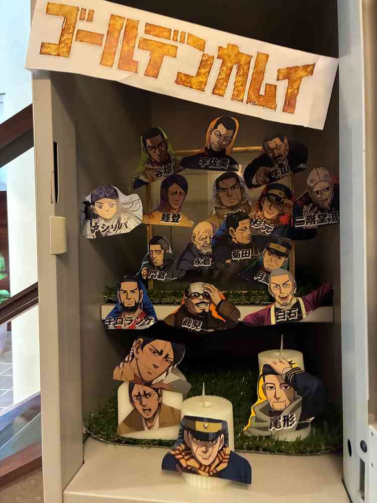 このアニメが好きと言ったらサプライズで用意してくださいました