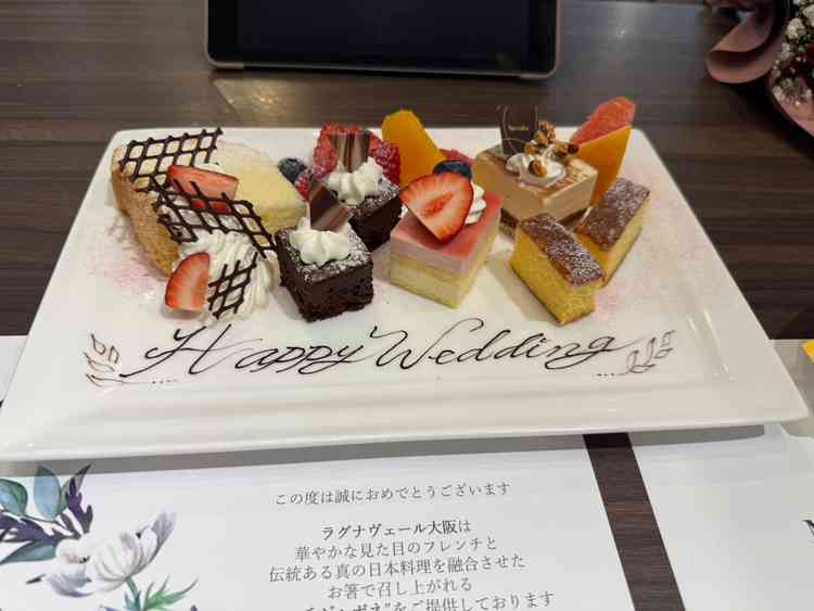 ユーザーが投稿した画像2