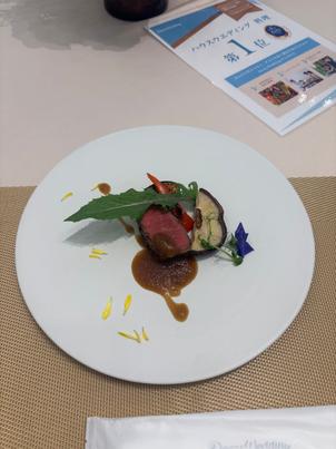 試食