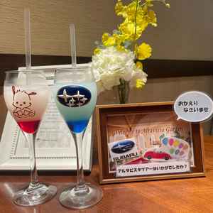 私たちの趣味に合わせたウェルカムドリンクを出してくれました。
