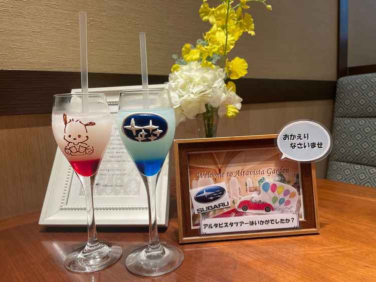 私たちの趣味に合わせたウェルカムドリンクを出してくれました。