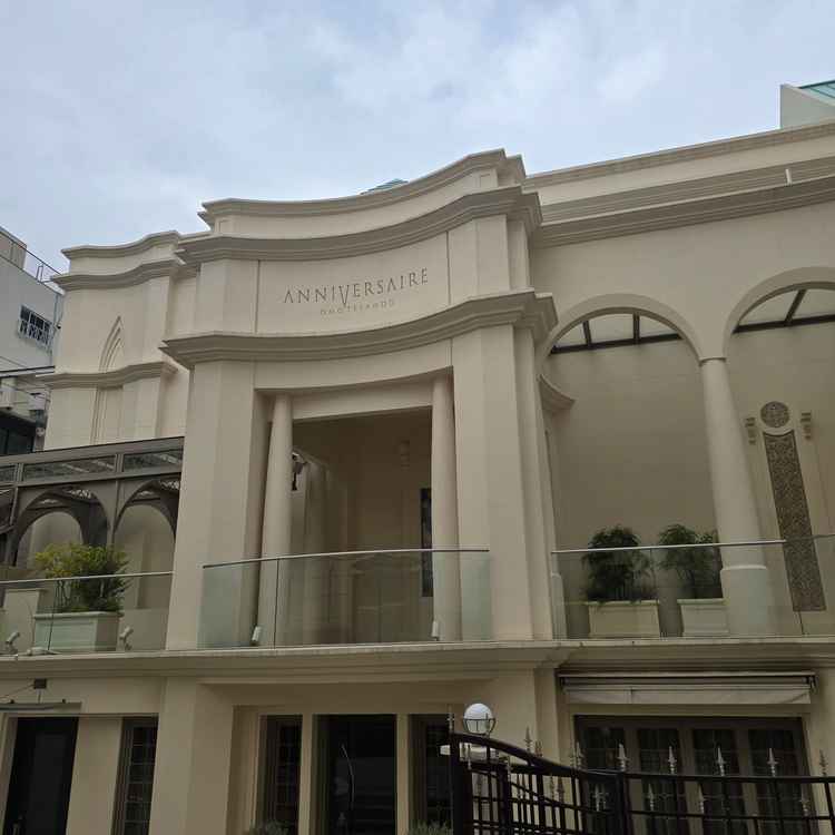 チャペル外観。