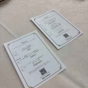 和と洋、フュージョン料理のコースから抜粋された、2人で違う種類のハーフコースをいただけます。