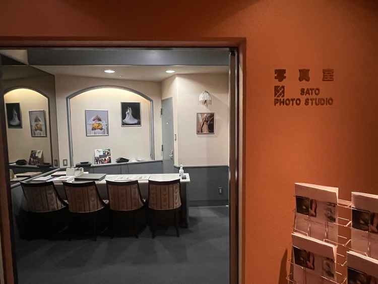 都ホテル時代からある写真館