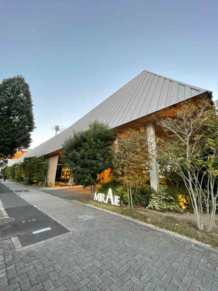 外観も独特な形状でした。