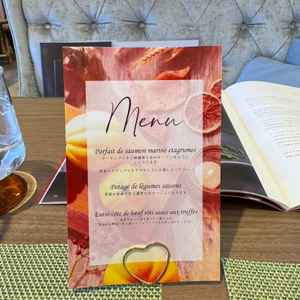 ご試食のメニュー表