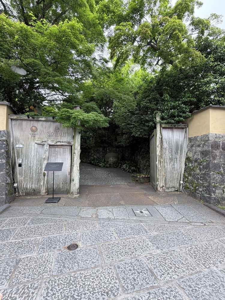 式場入口