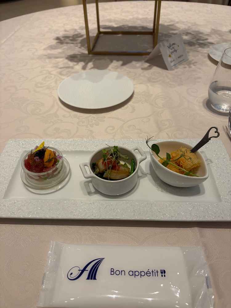 試食