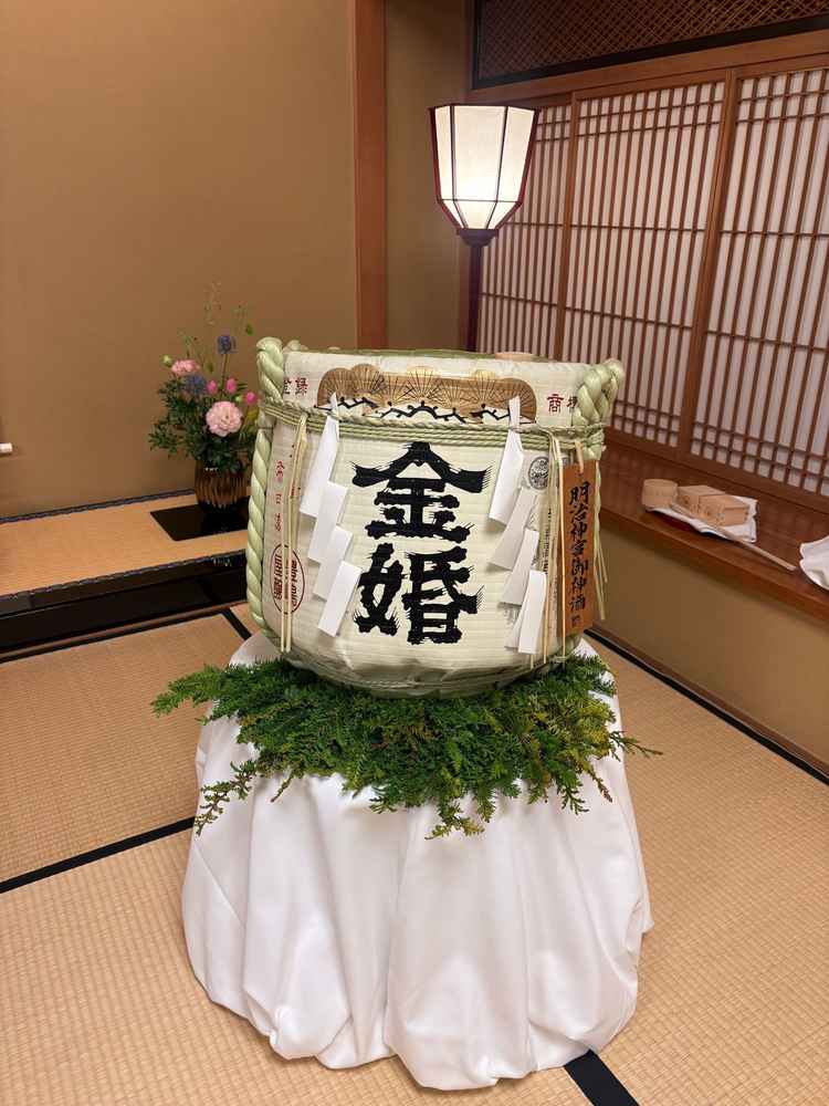 鏡開きも候補に入っていたので、実際に見学することで規模をイメージすることができよかったです
