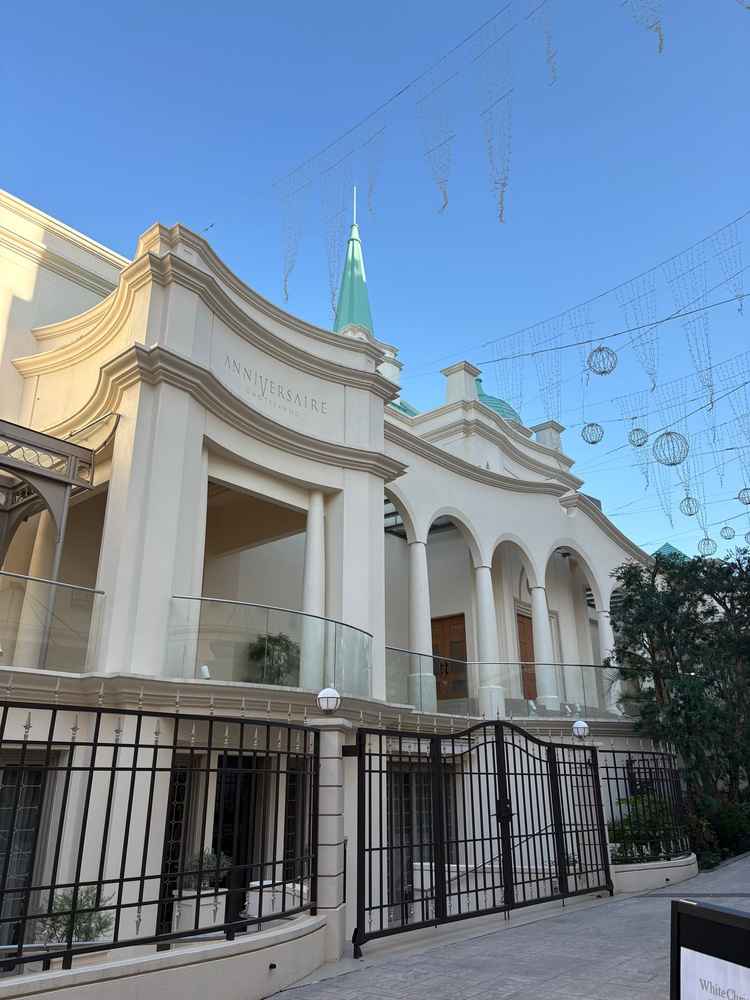 やはり印象的な外観は素敵！あえて最初の入り口は普通で、挙式の入り口からこの外観が見えるのが良かった