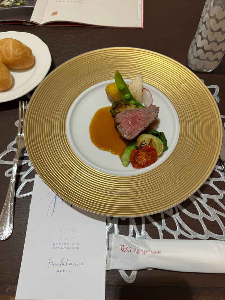 特典の試食アップ