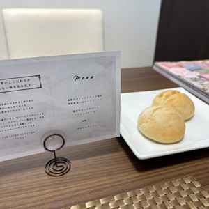 試食メニューには、ご丁寧にメニュー表と説明もしていただきました。