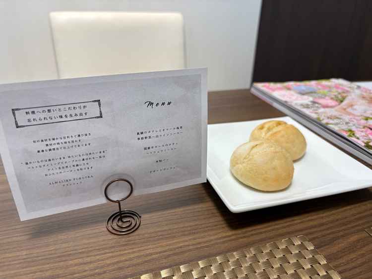 試食メニューには、ご丁寧にメニュー表と説明もしていただきました。