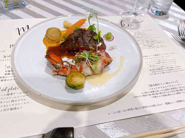 試食した料理です。エビがぷりぷりでおいしかったです。