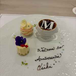 試食させていただいたデザート(新婦側)