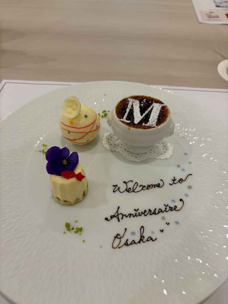 試食させていただいたデザート(新婦側)