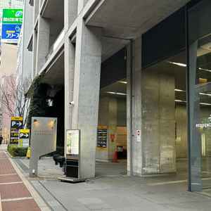 駐車場があるのは便利！