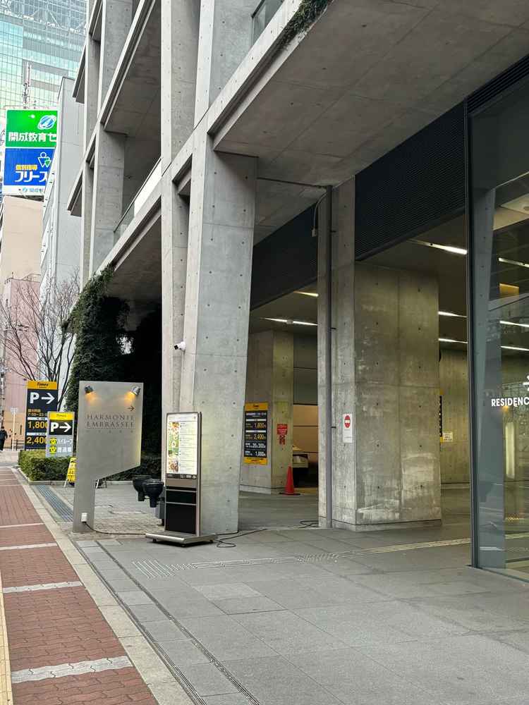 駐車場があるのは便利！