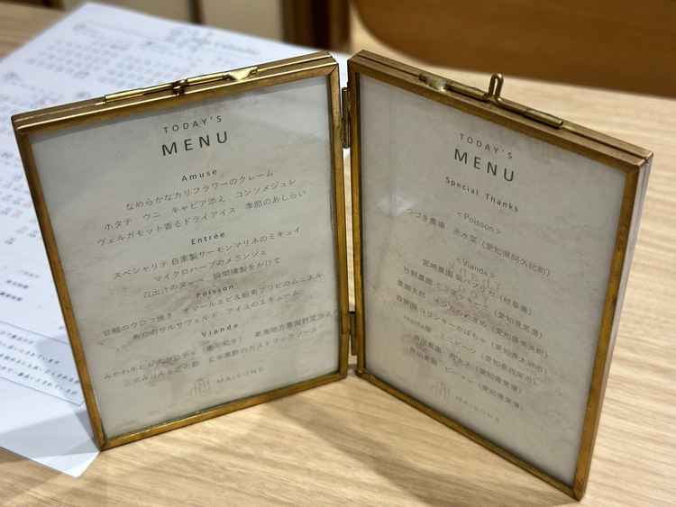 当日試食した際の料理ラインナップ