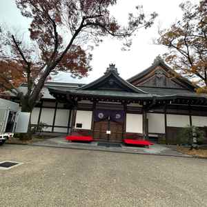 迎賓館の正面の外観