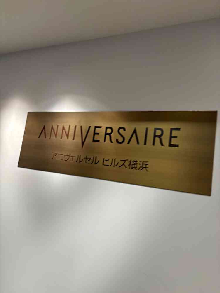 ユーザーが投稿した画像1