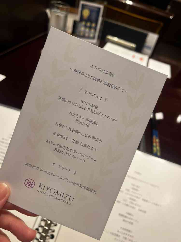 ユーザーが投稿した画像2