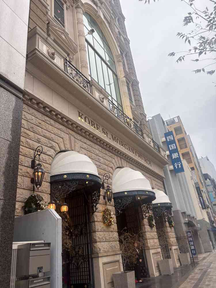 立地がよく駅からとても近かったため遠方のゲストや神戸の土地勘がないゲストでも安心してご列席いただける