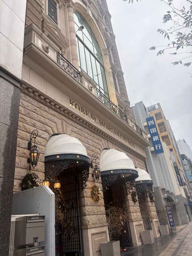 立地がよく駅からとても近かったため遠方のゲストや神戸の土地勘がないゲストでも安心してご列席いただける