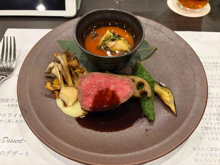 料理