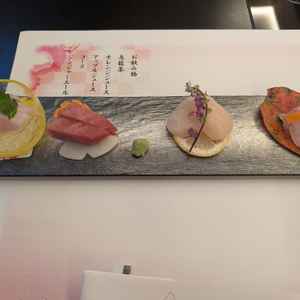 和食コースのお刺身