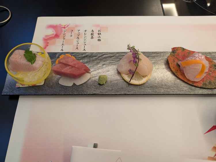 和食コースのお刺身