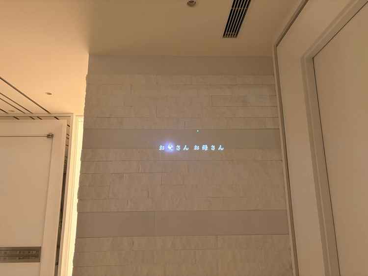 マザーズロード　ムービー