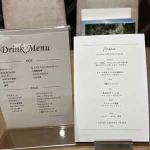 ユーザーが投稿した画像4をもっと見る