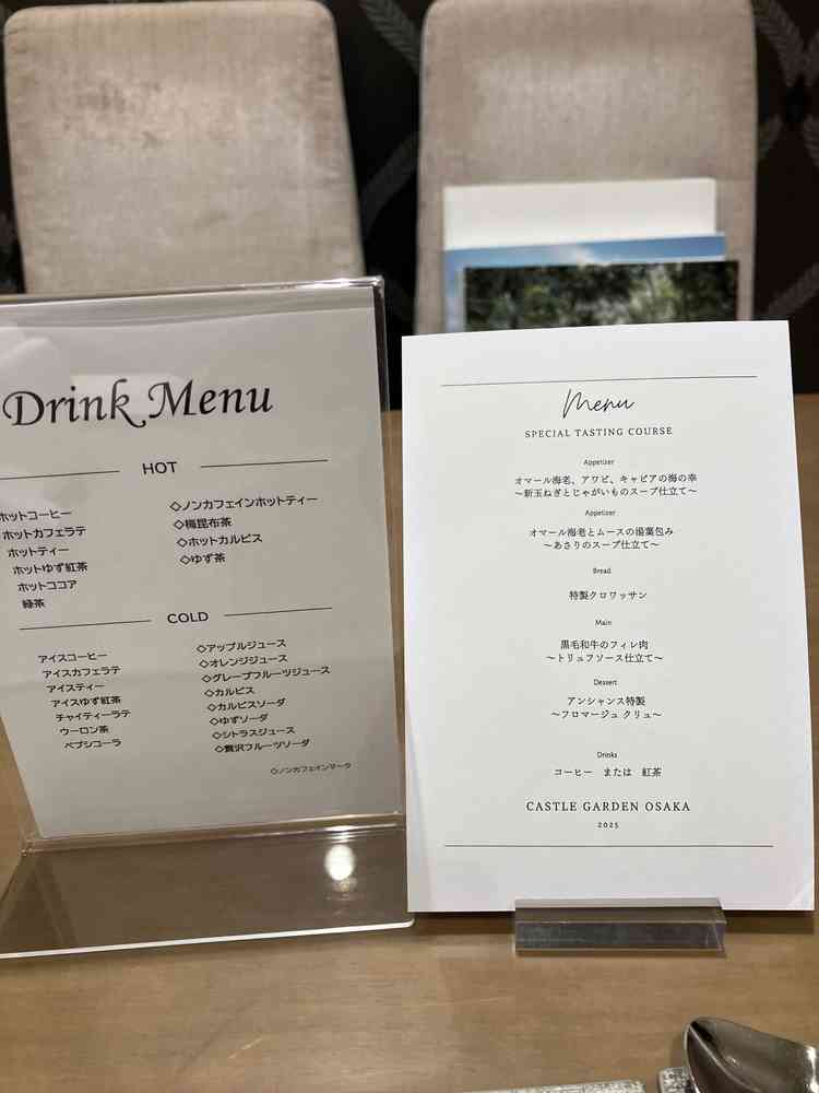 ユーザーが投稿した画像4