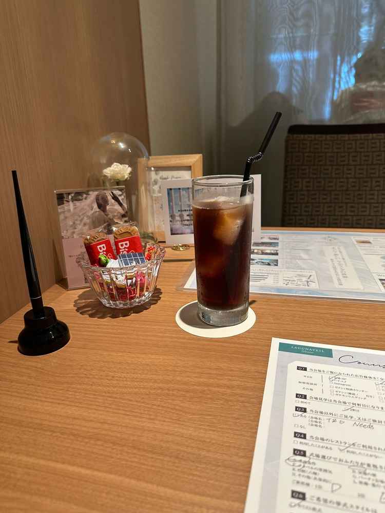 相談時ドリンクをいただきました。