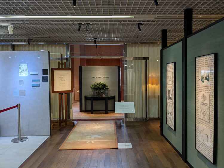 ①ウェディングサロン入り口。改修中のためパークタワー内の専用スペース。