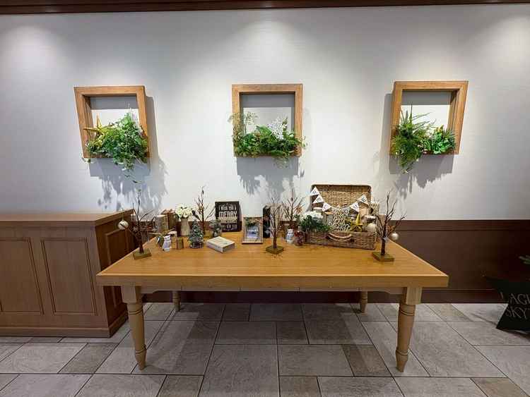 ウェルカムスペース