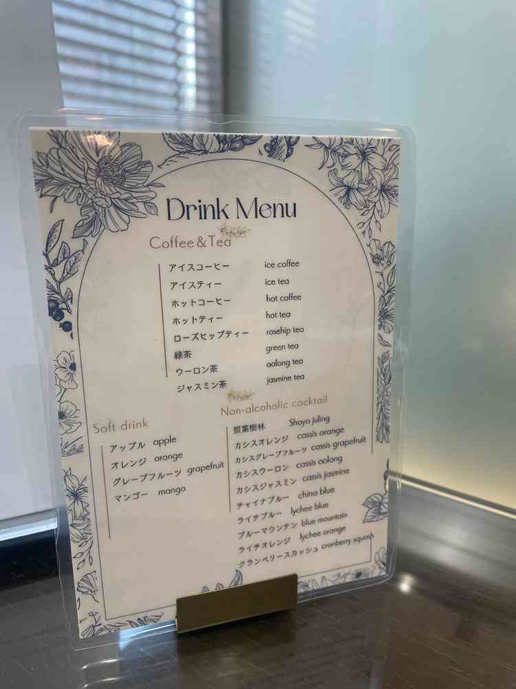 ウェディングデスクのドリンクメニューが豊富でした。