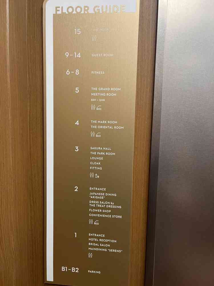 ユーザーが投稿した画像1