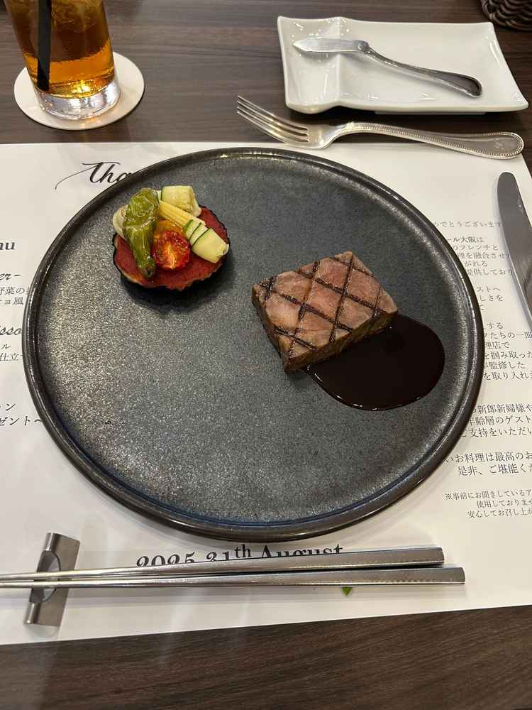 お肉がとても柔らかく、お野菜も美味しかったです。