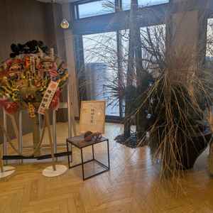 明神会館入口を入ったところです。