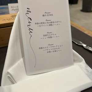 試食メニュー