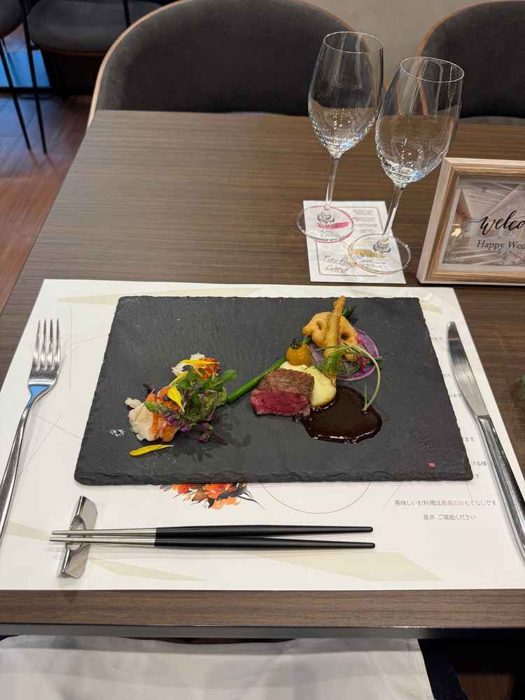 試食、料理。