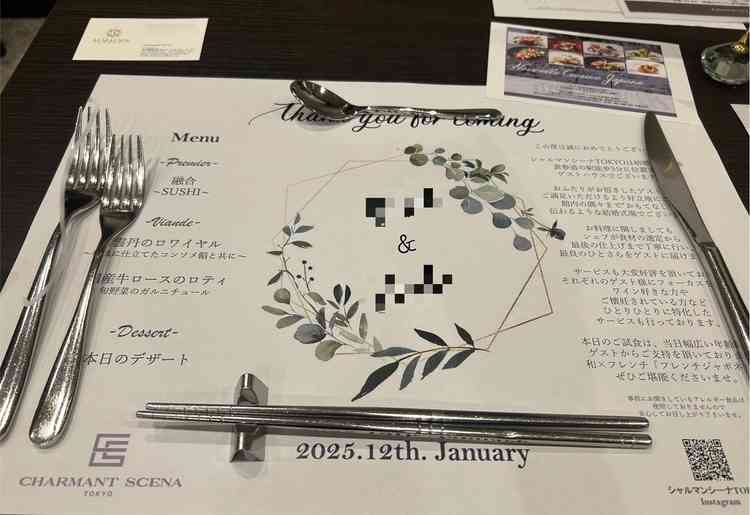 ユーザーが投稿した画像2