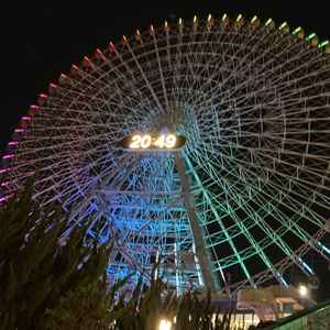 こんな近くに観覧車！