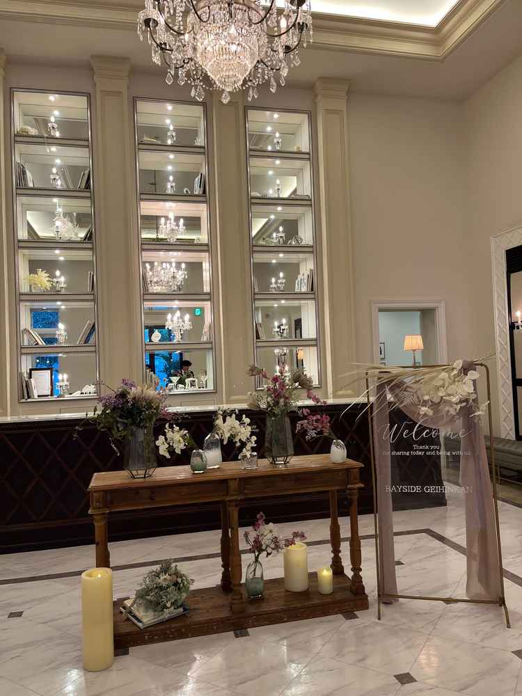 ウェルカムスペース。