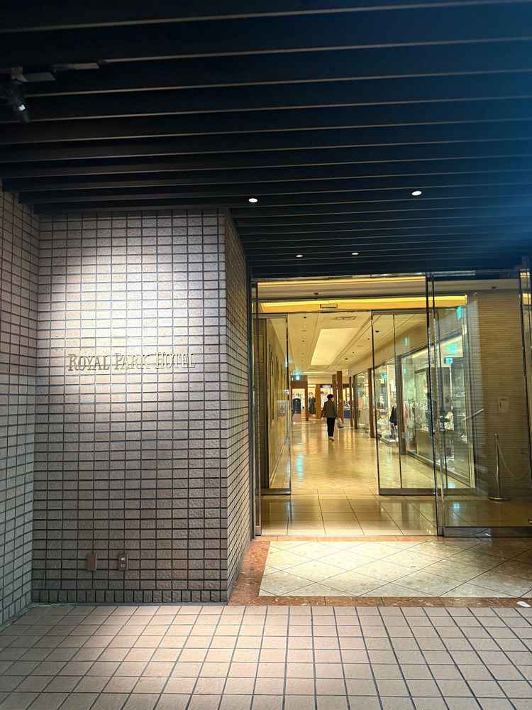 水天宮駅直結の入り口